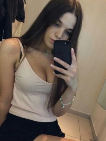 Юля